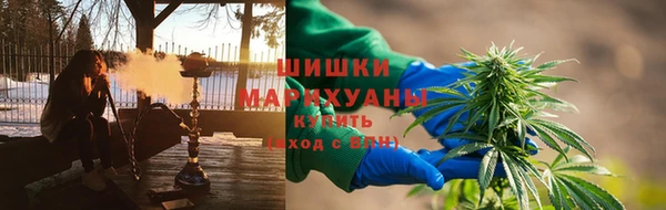 mix Абинск