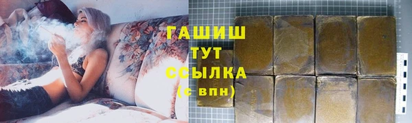 скорость mdpv Алексин