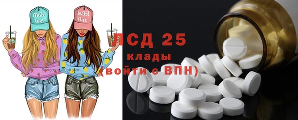 героин Алзамай