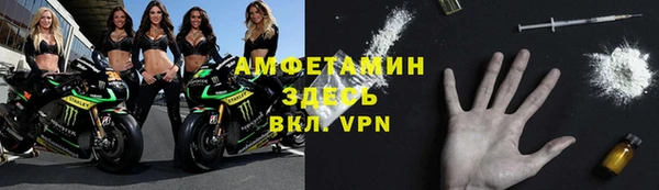 mix Абинск
