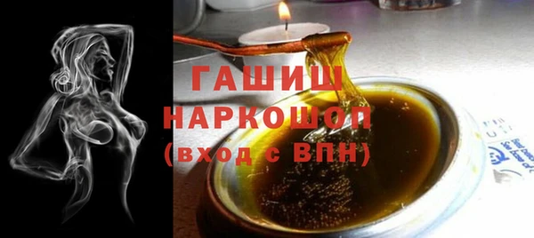 героин Алзамай
