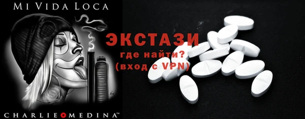 дмт Абаза