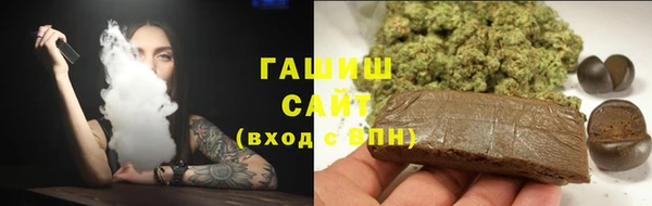 героин Алзамай