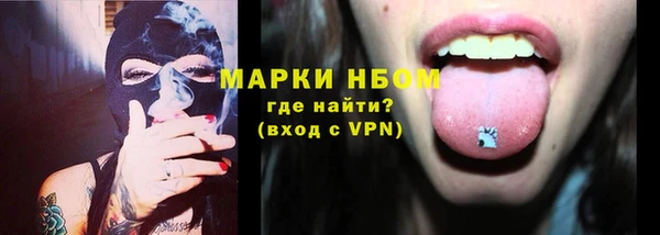 скорость mdpv Алексин
