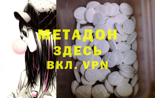 таблы Алексеевка