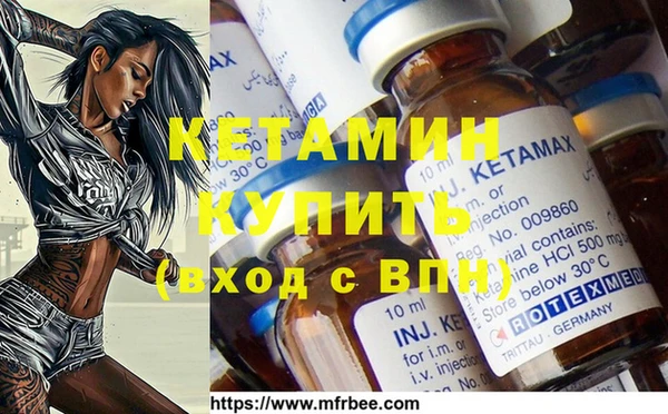 mix Абинск