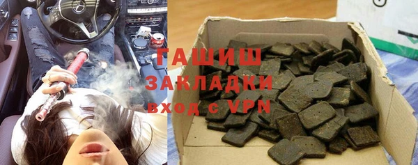 дмт Абаза