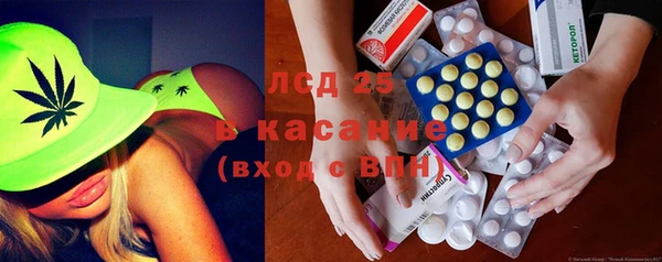 скорость mdpv Алексин